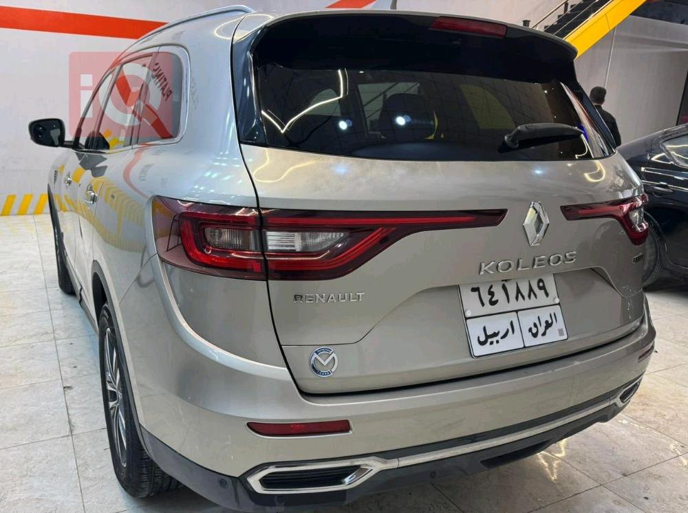 رينو كوليوس